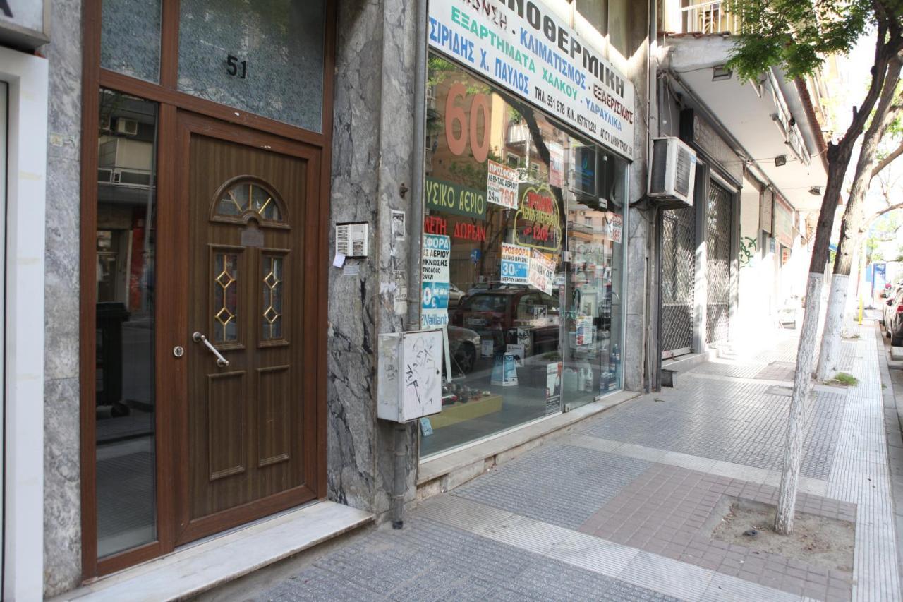 Mood For Dreams Thessaloniki Exterior photo